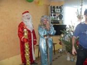 Приемная Деда Мороза и Снегурочки