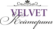 VELVET Кейтеринг в Алматы